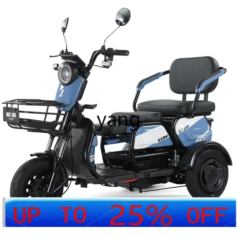 LTT electric tricycle household small lady battery elderly scooter parent-child
