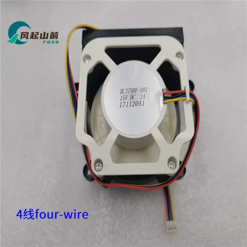 for SFD-GB0615HG XYX-GB0615HGP BL3750F-001 Xyxing 70 Turbo Fan Replacement Part High Performance Cooling Blower Motor