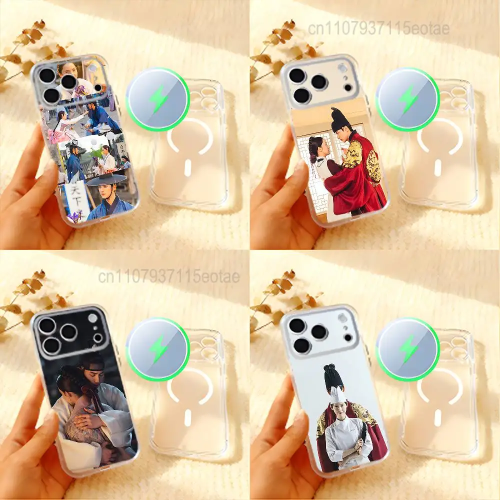 

Bon A-Appetit Your M-Majesty Frosted Clear Magnetic Case for iPhone 17,16,15,14,13,12,11 Pro,Max,Plus,Mini,Air,E