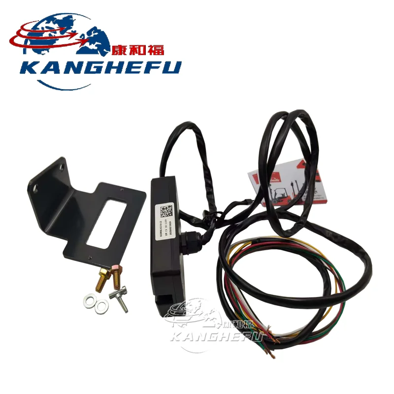 Applicable to for  the Single-swipe Bluetooth Version of Linde Forklift Accessories - LXESIDMBLHZ-B-LD-P Reader