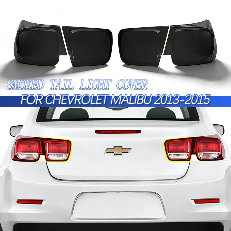 Smoked Tail Light Covers Decor Trim for Chevrolet Malibu 2013-2015, Rear Brake Lamp Guard Protector Frame, Exterior Accessories
