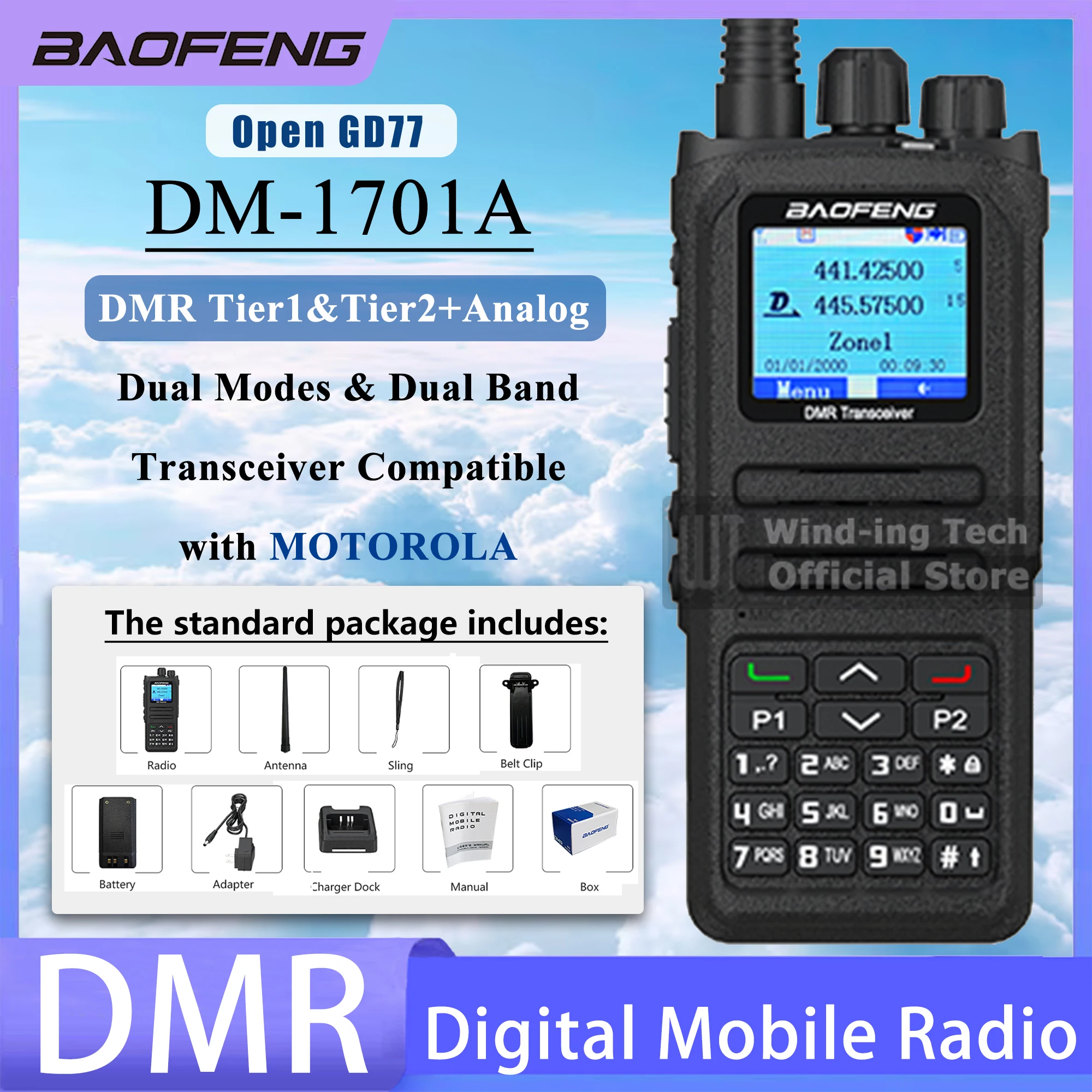 Baofeng DMR جهاز اتصال لاسلكي رقمي DM-1701A مفتوح GD77 ثنائي النطاق وضع مزدوج تناظري فتحة زمنية مزدوجة الطبقة 1 + 2 راديو ترقية DM-1701