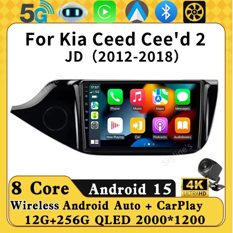 For Kia Ceed Cee'd … - image