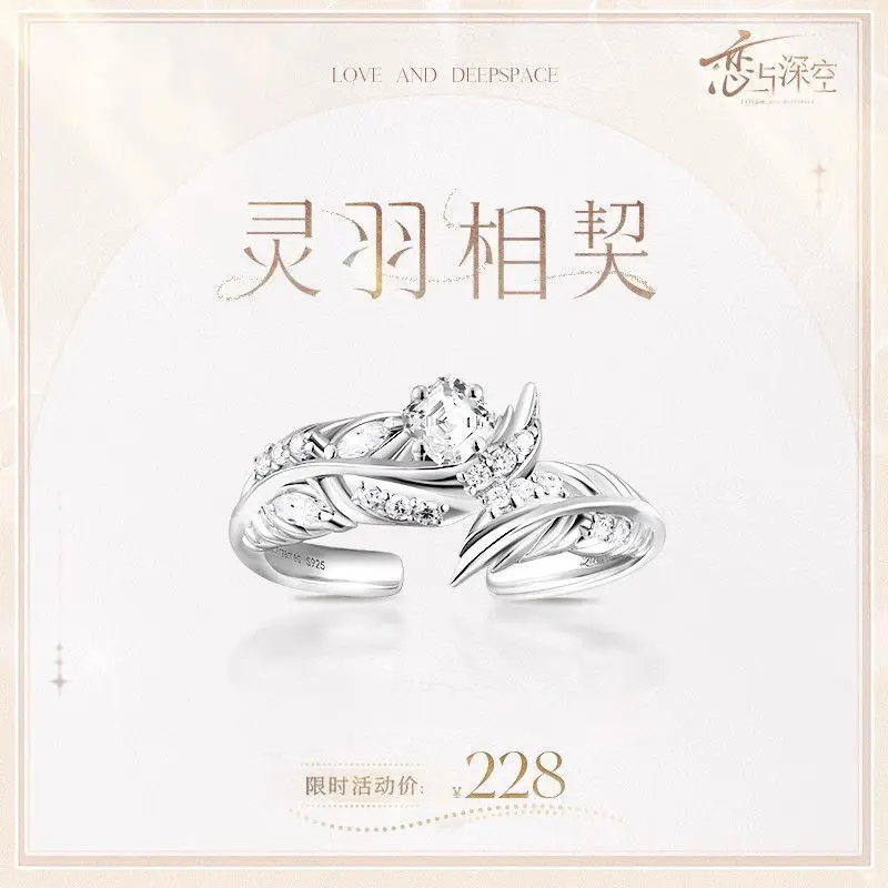 Sylus Rafayel Zayne Xavier Qi Yu li Shen Qin Che Couple Ring Love and Deepspace Proposal Ring