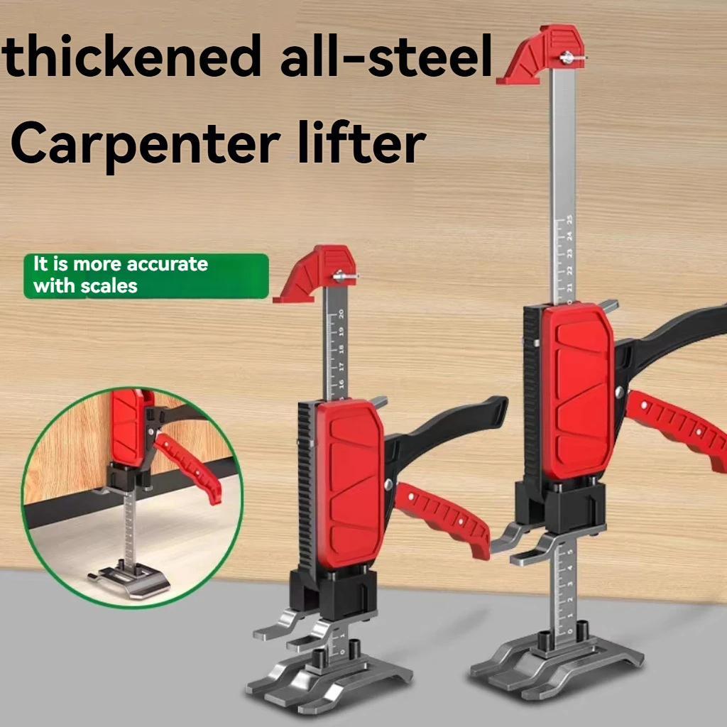 

Подъемник с рычажным рычагом, подъемник для гипсокартона, сверхмощный и экономичный мебельный домкрат, регулировка высоты, домкрат для шкафа, деревообработка тоже