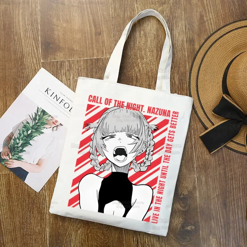 Yofukashi No Uta Nanakusa Nazuna حقيبة تسوق حقائب من القماش للمتسوقين حقيبة الجوت حقيبة قابلة للطي أكياس قابلة لإعادة الاستخدام Cabas المتسوق قماش #2