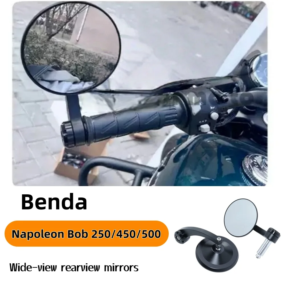 Compatible with Benda Napoleon Bob250/450/500 CNC handlebar mirror, rearview mirror, and side reversing mirror accessories