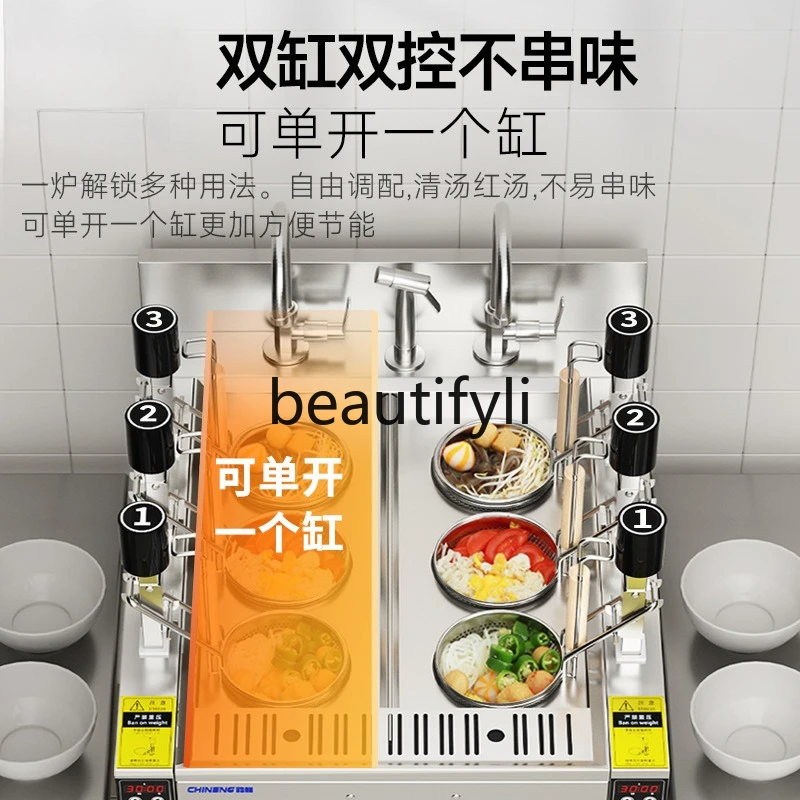 Automatic lifting noodle cooking stove Commercial electric rice noodle soup stove Gas equipment