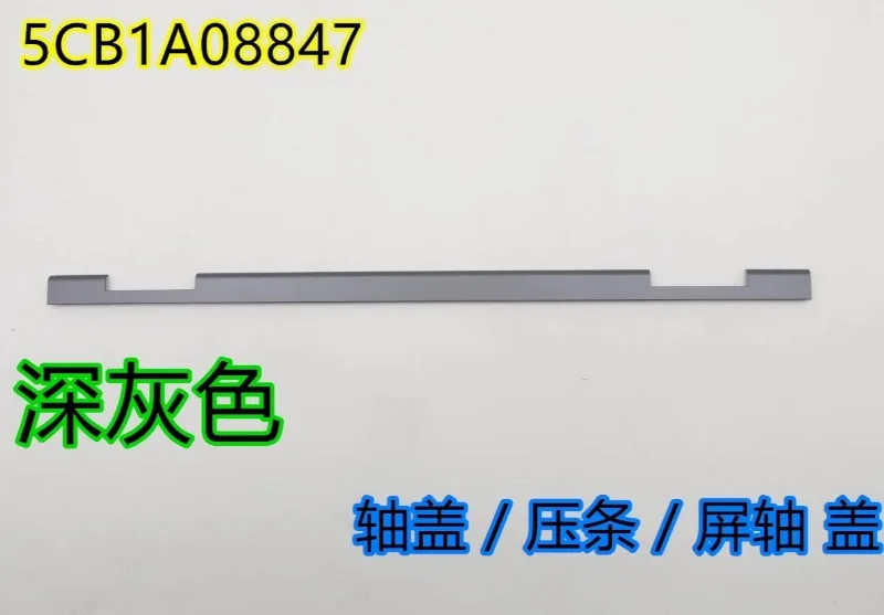 

ДЛЯ 5CB1A08847 5CB1A08846 Новая крышка шарнирной полосы ЖК-дисплея SG для Lenovo IdeaPad Yoga 7-14ITL5 82BH Yoga 7-14ACN6 82N7