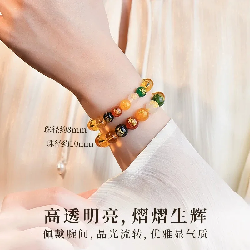 HQ الطبيعية الأصفر كريستال أساور خمسة الطرق إله الثروة النمط الصيني حسن الحظ سوار مُزين بالخرز تميمة مجوهرات هدايا زوجين #4