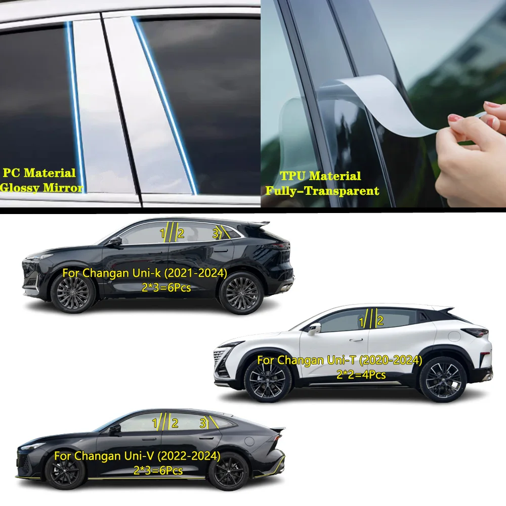

Для Changan UNI-K UNI-T UNI-V 2020 2021 2022-2024 автомобильная глянцевая зеркальная стойка, крышка, накладка на дверь, окно, наклейка, аксессуары