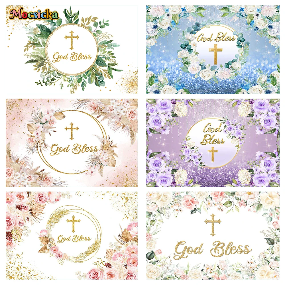 

Mocsicka Baptism Photography Backgrounds God bless Chalice Cross Holiday Children People Customized Photo Backdrops Studio Props