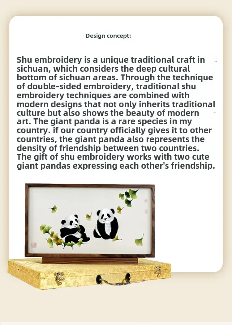 Chinese Style Panda Figurine, Featuring Exquisite Sichuan Embroidery and Double-Sided Handmade Craftsmanship