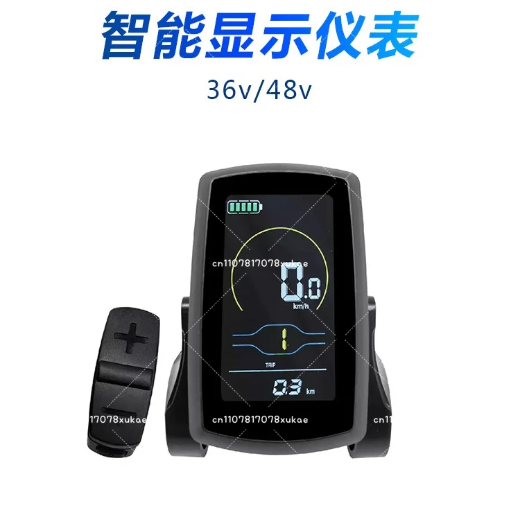 80C Ebike Display Meter - 36V/48V 5-Pin Speed Control Panel (for Fits ENGWE/Fat Tire Bikes & Yolin Conversion Kits)