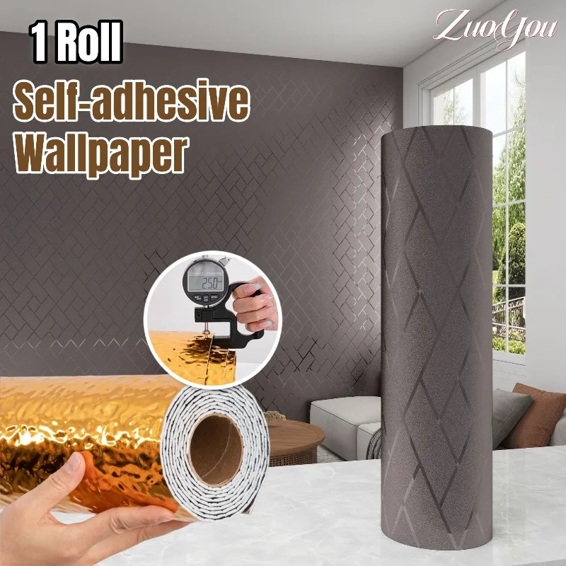 

Peel and Stick PVC Wall Panels for Bedroom/Living Room Renovation Waterproof Metallic Foam Self-Adhesive Wallpapers Home Decor