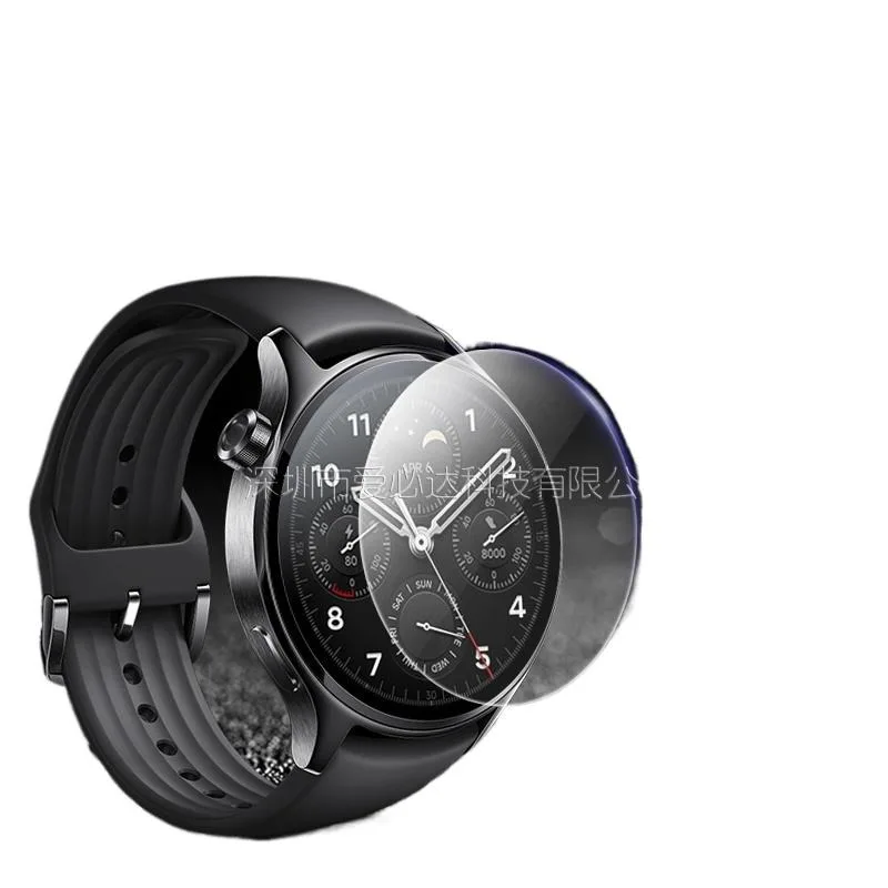 

For Xiaomi Watch S1 S3 Pro S4 Sport 9H Hardness Screen Tempered Glass Protector: HD Anti - Scratch Ultra - Thin Film
