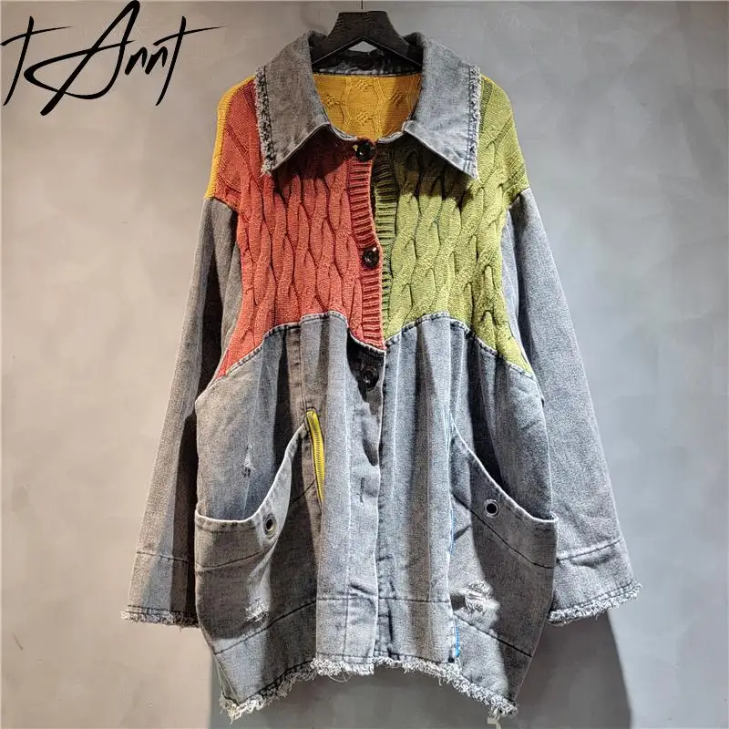 

GetSpring Women Denim Jacket 2024 Autumn Fashion Irregular Female Knitted Stitched Color Matching Loose Casual Long Jean Coat