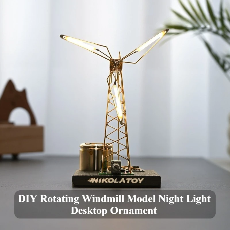 Creative DIY Rotating Windmill Model Night Light - A Tech-Style Desktop Gift