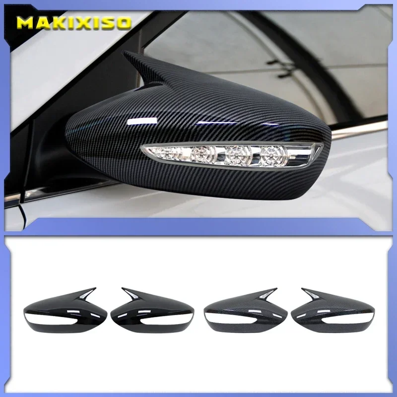 For Hyundai Sonata DN8 2011-2014 Rearview Side Mirror Cover Wing Cap Exterior Door Rear View Case Trim Shell Carbon Fiber Look