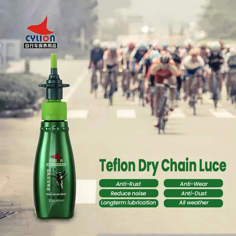 CYLION 60ml Bicycle Special Lubricant Dry Lube MTB Road Bike Chain Bearing Fork Flywheel Lubricant Oil Brakes Rust Maintenance