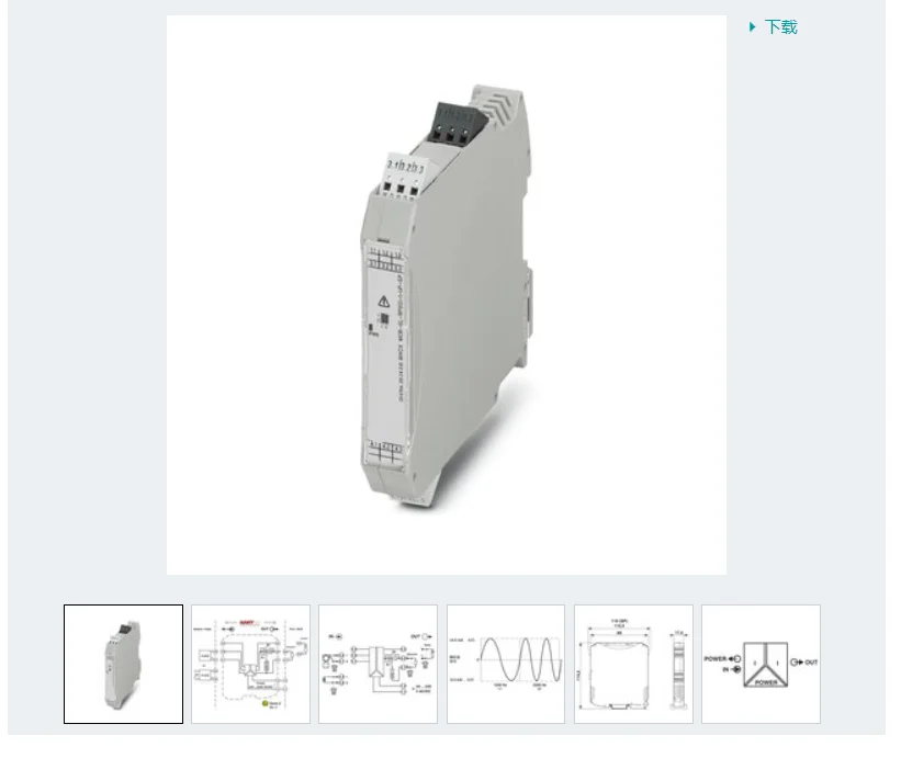 Phoenix Isolator 2865036 MACX MCR-SL-2NAM-T