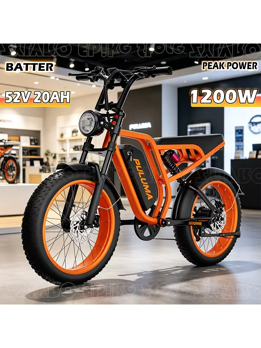 2026 EU NEUES Elektrofahrrad PULUMA SU8 Motor mit Akku 52V 20AH, Federgabel, 20-Zoll breite Reifen, Offroad-Elektrofahrrad für Erwachsene
