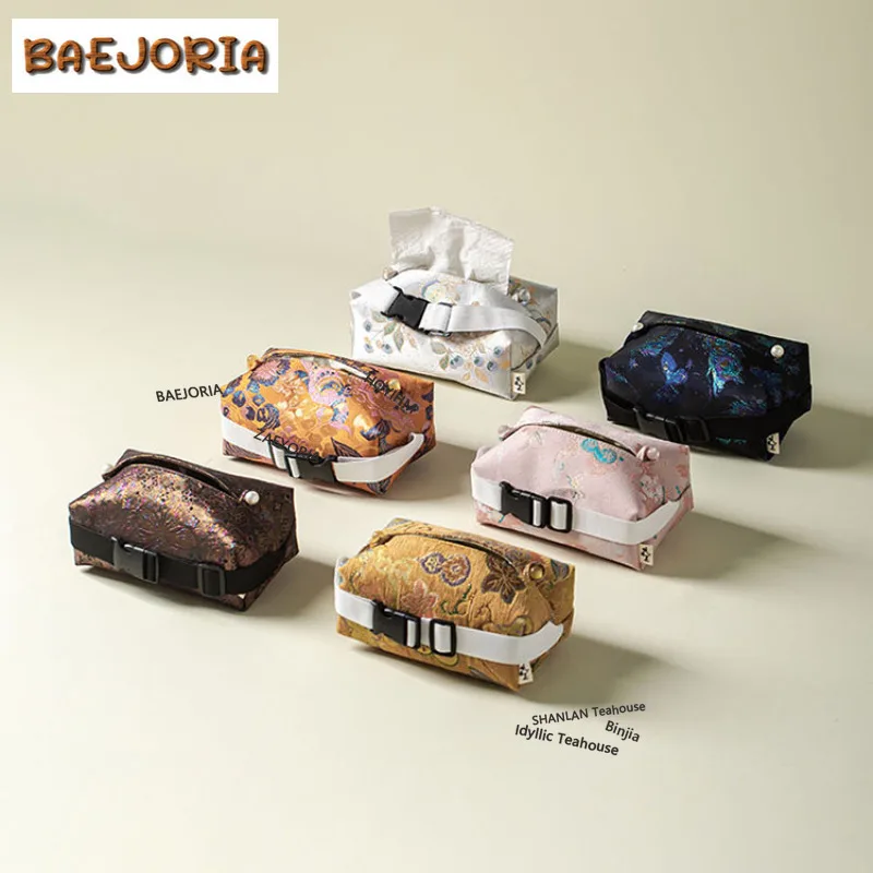BAEJORIA Car-mounted Embroidered Tissue Box Paper Rack Organizer Wet Wipes Case Reusable Paper Drawer Cafes Napkin Storage Gifts