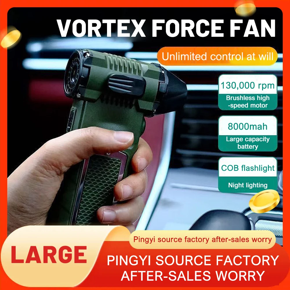 130000RPM Powerful Air Blower Turbo Jet Fan Brushless Motor High-Speed Turbo Violent Fan USB Rechargeable Blower SOS Flashlight