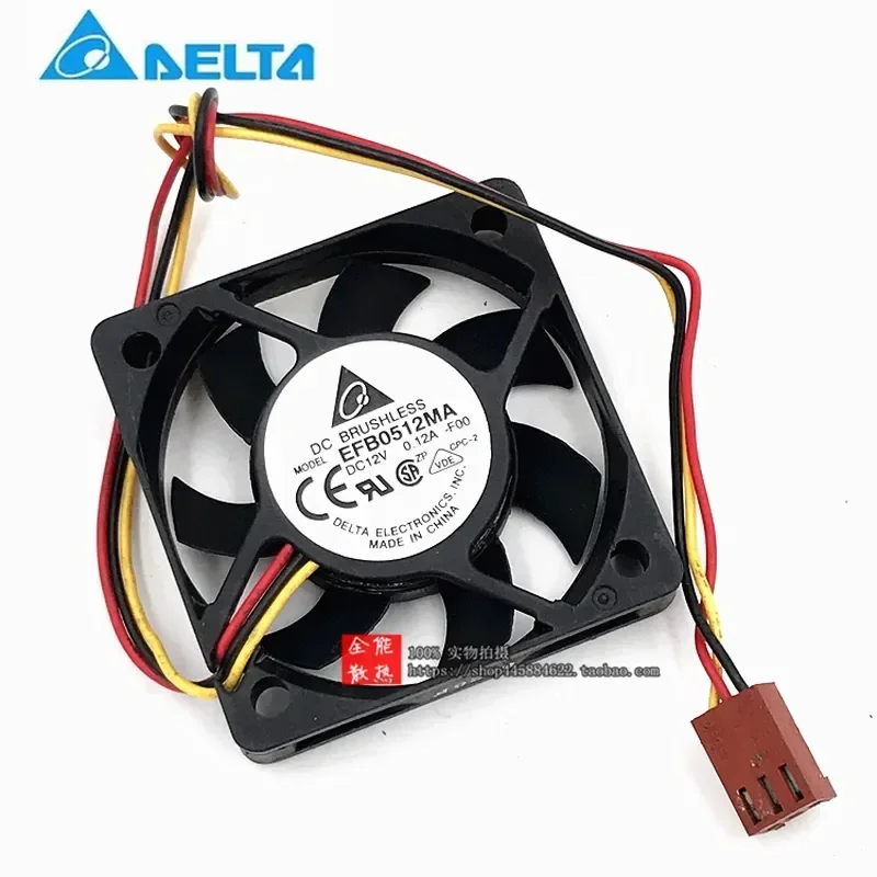 Delta EFB0512HA HHA MA 5010 5cm Silent Cooling Fan for 12V Systems