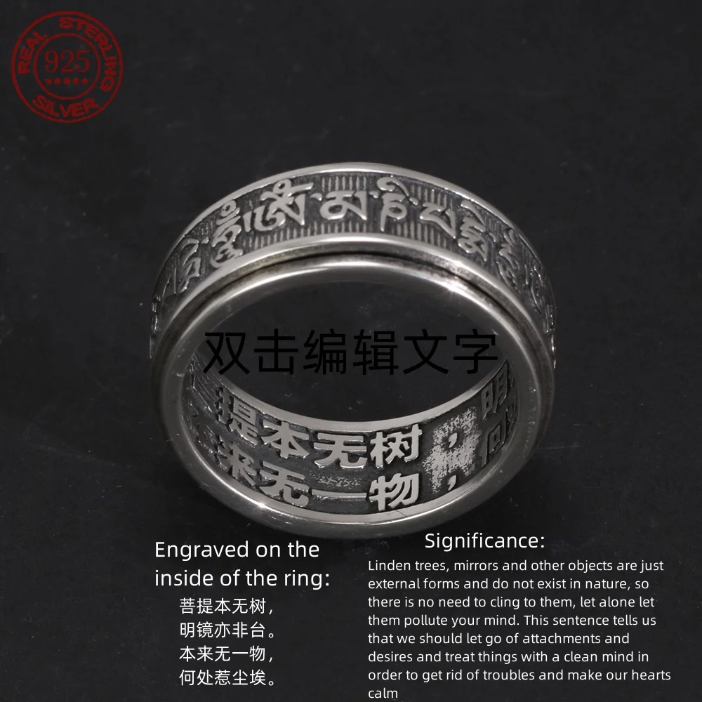 Real 925 Sterling Silver Vintage Rings For Men Rotatable Tibetan Six Words Mantra Rings Om Mani Padme Hum Buddhist Jewelry