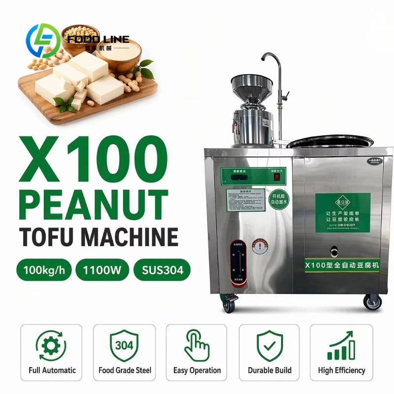 Customized X100 Peanut Tofu Machine 1100W Stainless Steel Full Automatic Soya Milking Machine Food Grade Commercial Equipment