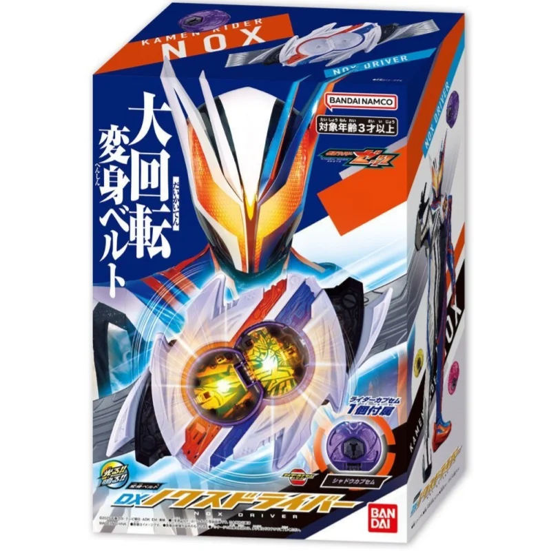 

В наличии BANDAI Kamen Rider Zeztz ZEZTZ DRIVER DX Nox Driver: Горячая коллекционная модель аниме-фигурки для косплея
