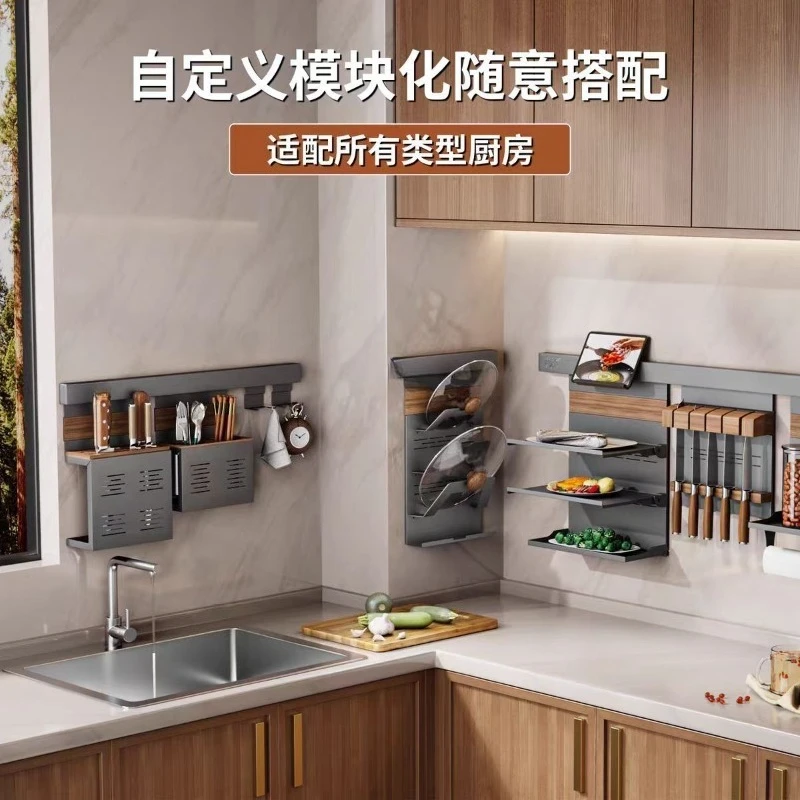 Kitchen, non-punching seasoning rack, modular, can be freely combined c