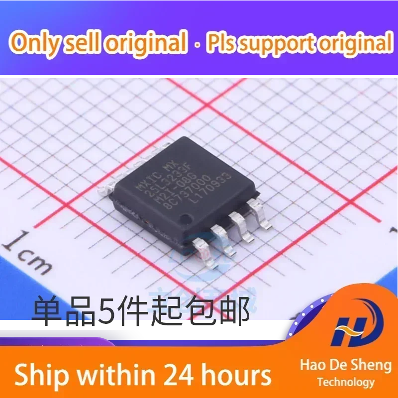 

10PCS/LOT MX25L3233FM2I-08G MX25L3233F Flash Memory SOP8 New Original In Stock