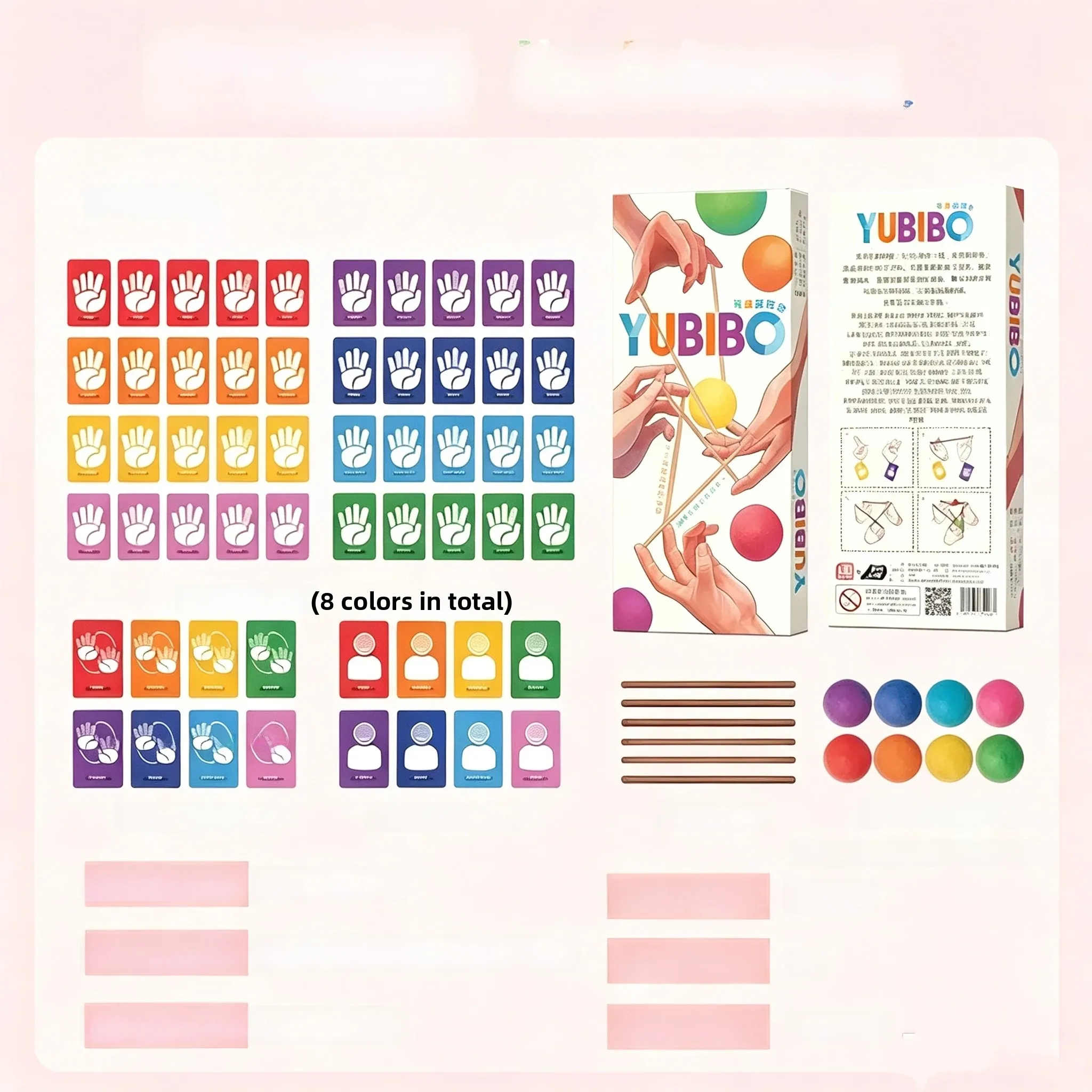 Family Game Finger Balance Twist Fun YUBIBO Children's Educational Casual Party Game for 2-8 Players Tabletop Game Card
