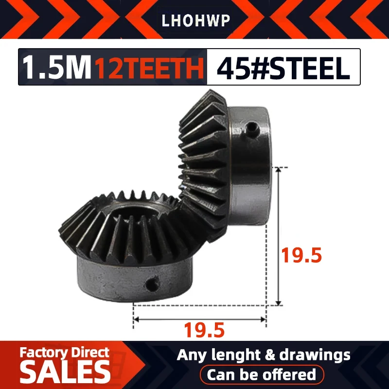 1pcs Bevel Gear 1.5M 12Teeth Inner Hole 6/8 mm Gear 90 Degrees  Meshing Angle Steel Gears Screw Hole M5