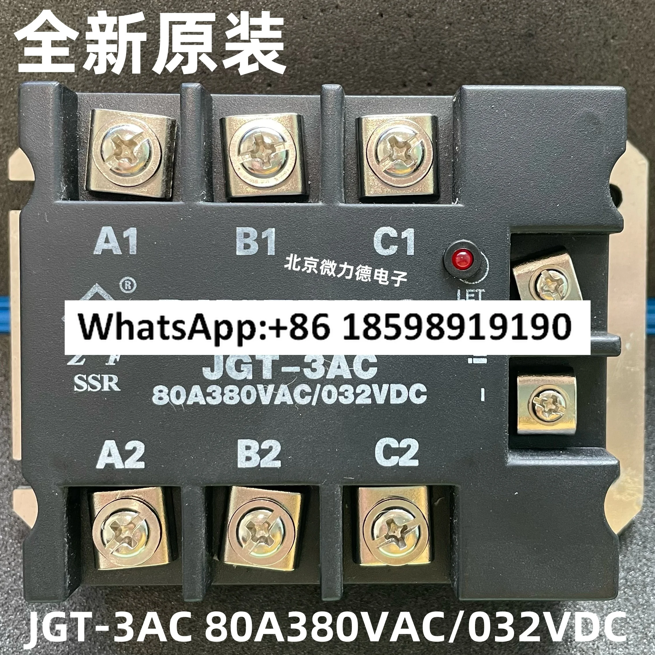 

JGT 3AC 40A380VAC 032VDC AC and DC three-phase driver 40A380VAC 032VDC