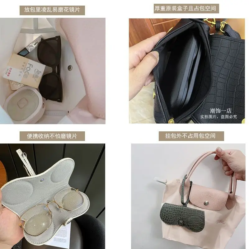 ของแท้หนังแบบพกพาแว่นตาป้องกันกระเป๋าเดินทางแขวนแว่นตากันแดดกระเป๋า