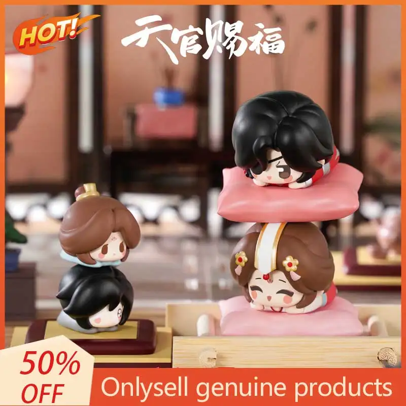 

Tianguan Blessing Animation Douding Party Combination Super Stacking Music Peripheral Trendy Play Blind Box Desktop Ornament