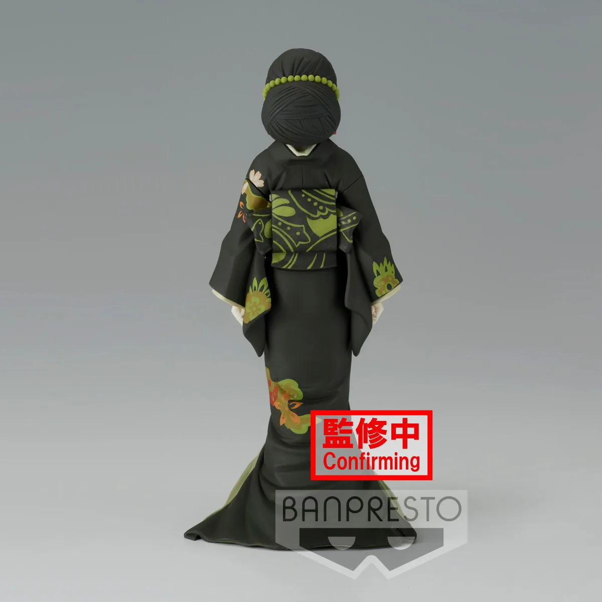 Bandai Banpresto Demon Slayer Anime Figure, Kimetsu No Yaiba, Kibutsuji Muzan, Cadeau d'ornement, Original, Authentique, En stock