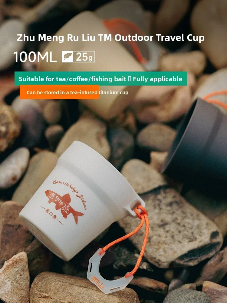 Taza portátil para cebo de pesca al aire libre Yunsan Zhumeng Turbulent Str, taza de viaje, taza de café, taza de té, taza para cebo de pesca, equipo.