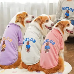 Dog Hoodies for Large Dogs Autumn Winter Luxury Dog Clothes Pet Warm Coat Big Dog Jacket Outdoor Sports Clothing Dog Sweatshirt