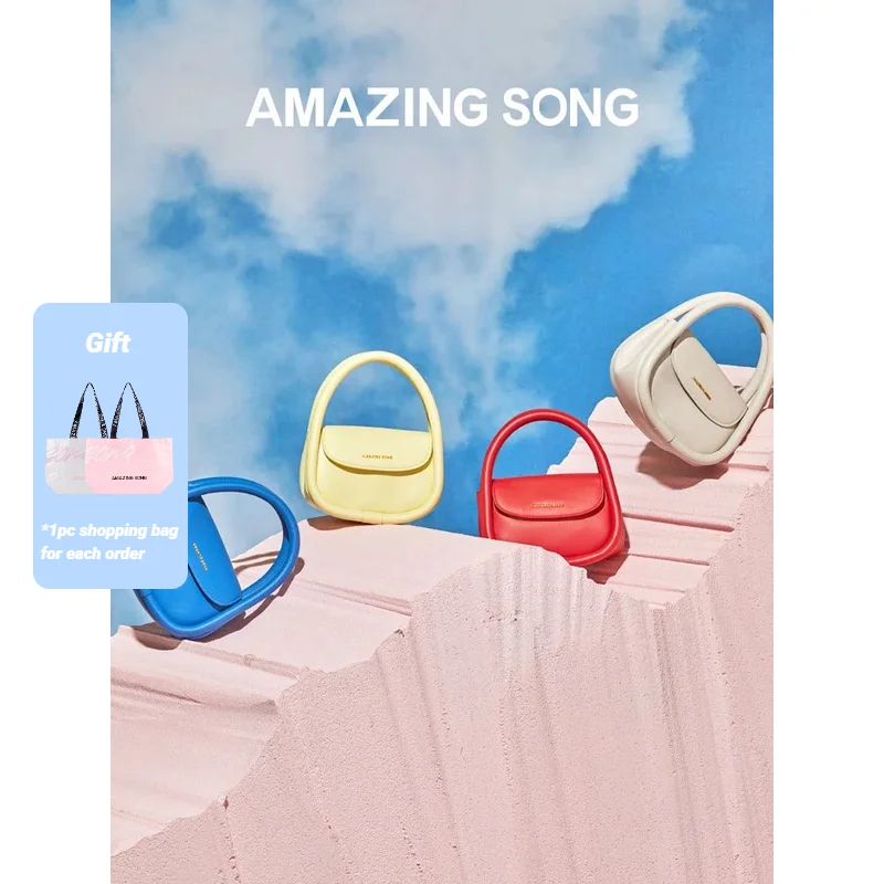 Мягкая сумка с ремешком Amazing Song Upgrade Version 124 см, среднего размера