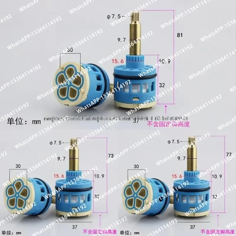 Wall Mounted Concealed Shower Faucet Diverter Valve Shower Faucet Cartridge 5-hole Water Separator Valve Core