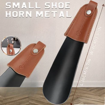 1-3PCS 구두 경적 16CM 스테인레스 스틸 작은 구두 숟가락 착용 구두 도우미 남여 어린이를위한 쉬운 운반 금속 여행 신발 액세서리