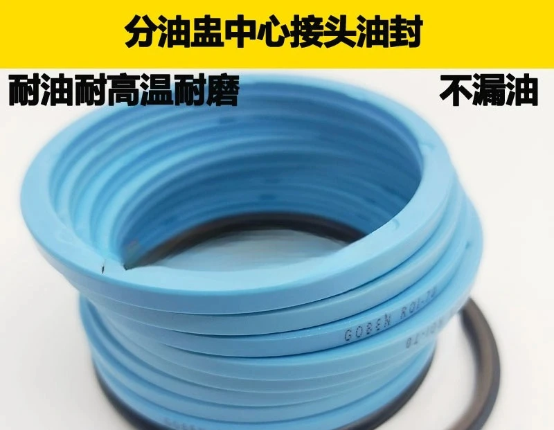 

For 70 307 308 312 320 325 330BC Oil Separator Cup Center Joint Oil Seal Repair Kit