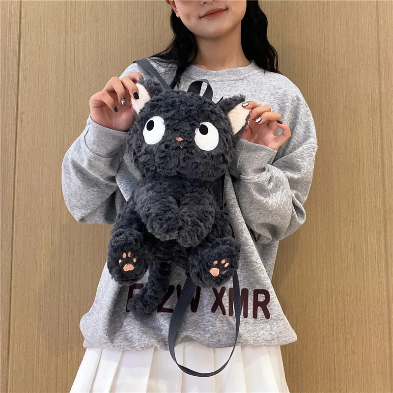 Nerdy Cat Doll Cute Plush Bag peluche zaino Toy Black Cat Doll Cloth Doll Cartoon Birthday Gift Bag peluche