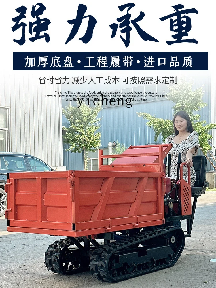 ZK تحميل 1 طن شاحنة مجنزرة جرار المنزلية تسلق الملك المواد