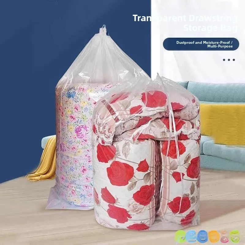 

Мешок для хранения одежды и одеял на шнурке, пыле- и влагозащитный, для переезда, хлопковых одеял и пуховиков