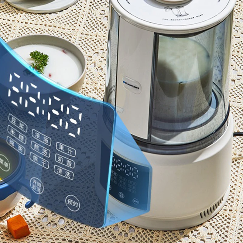 BP-PB02 المنزلية الصغيرة التدفئة منتج أغذية التلقائي بالكامل متعددة الوظائف ماكينة طهي عصارة 1.5L 500 واط عصير